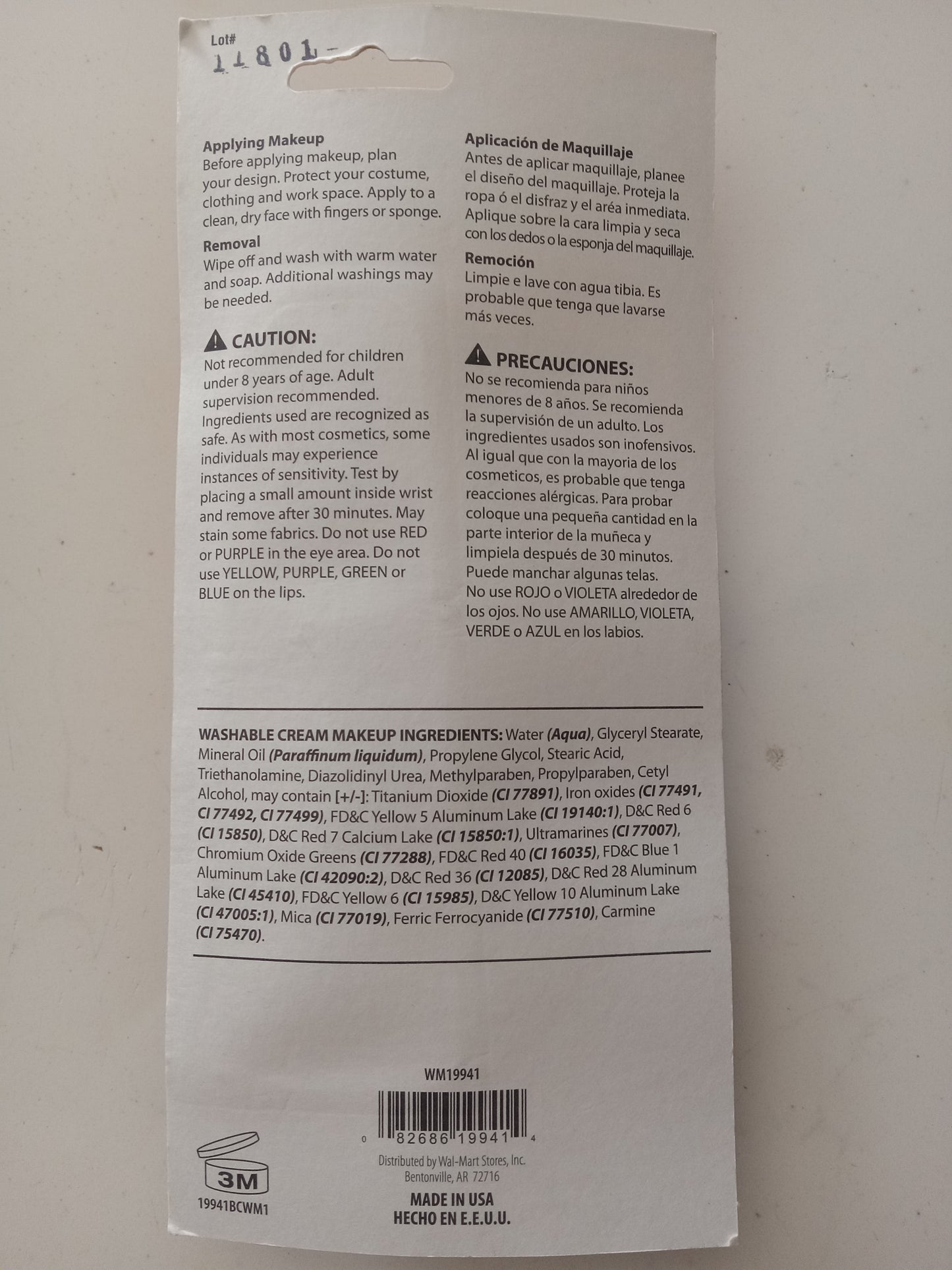 Flesh Cream Washable Makeup Rubies 1oz Cosplay Halloween Costume Accessory, NEW