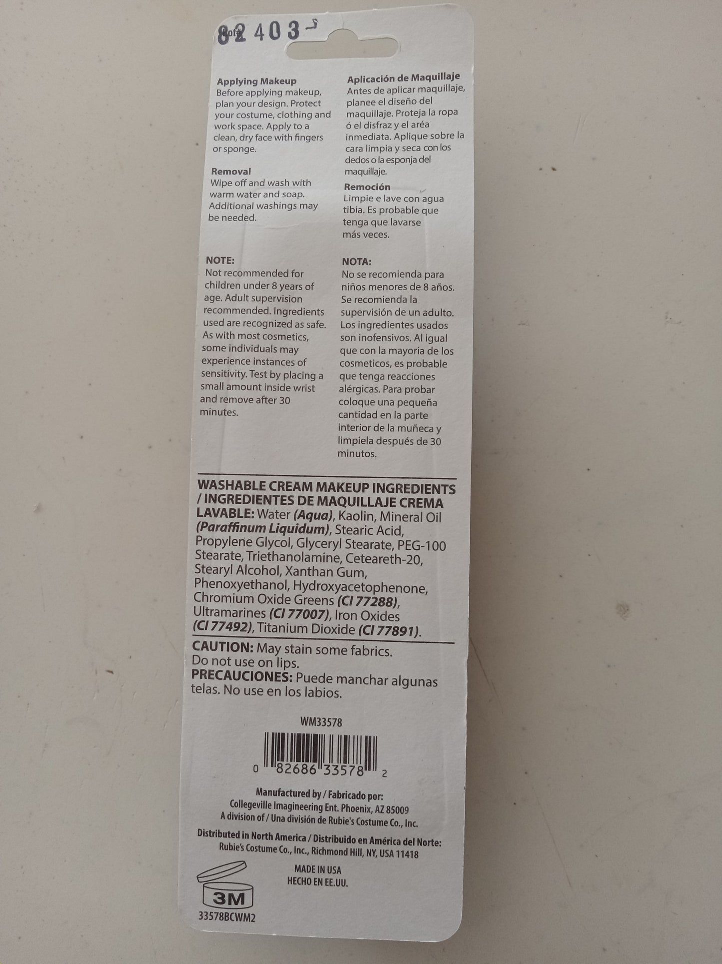 Green Cream Washable Makeup Rubies 1oz Cosplay Halloween Costume Accessory, NEW