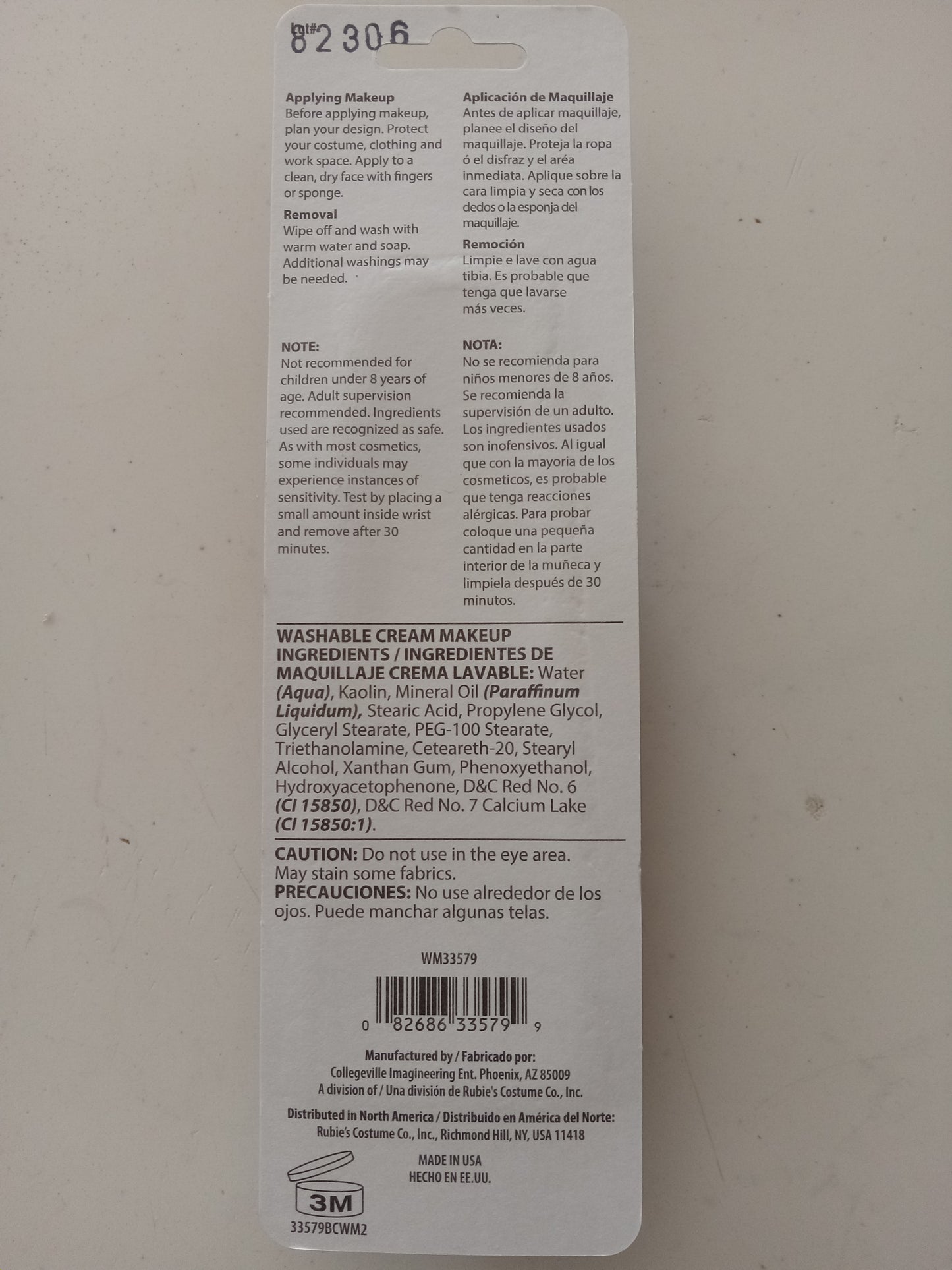 Red Cream Washable Makeup Rubies 1oz Cosplay Halloween Costume Accessory, NEW