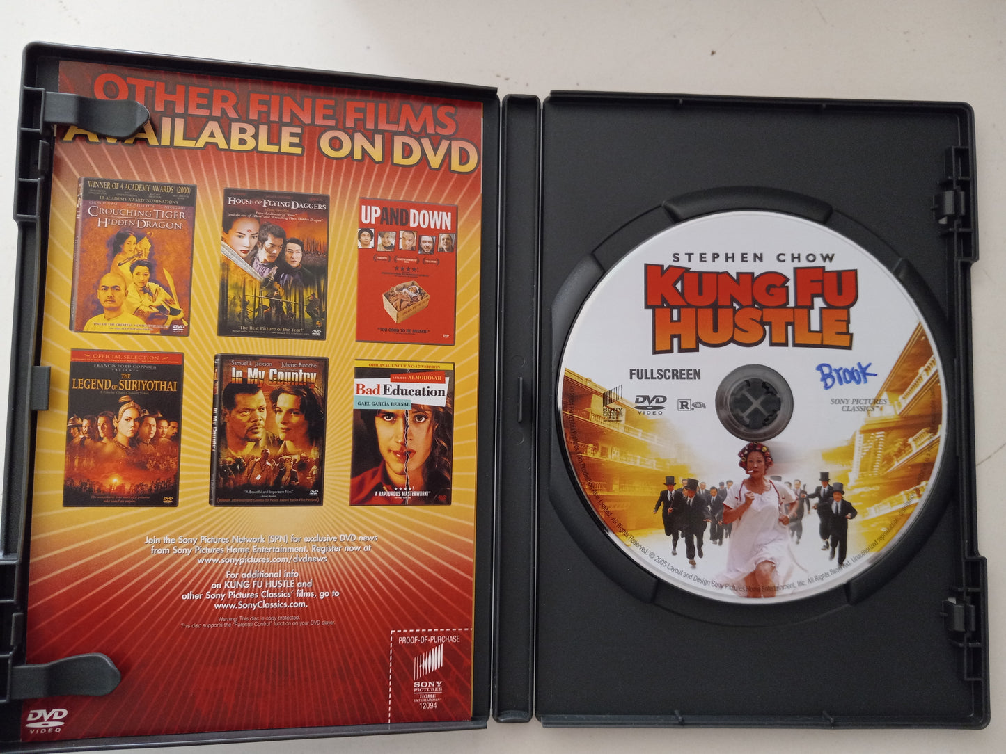 Kung Fu Hustle, DVD Movie, Fullscreen, Rated R, USED
