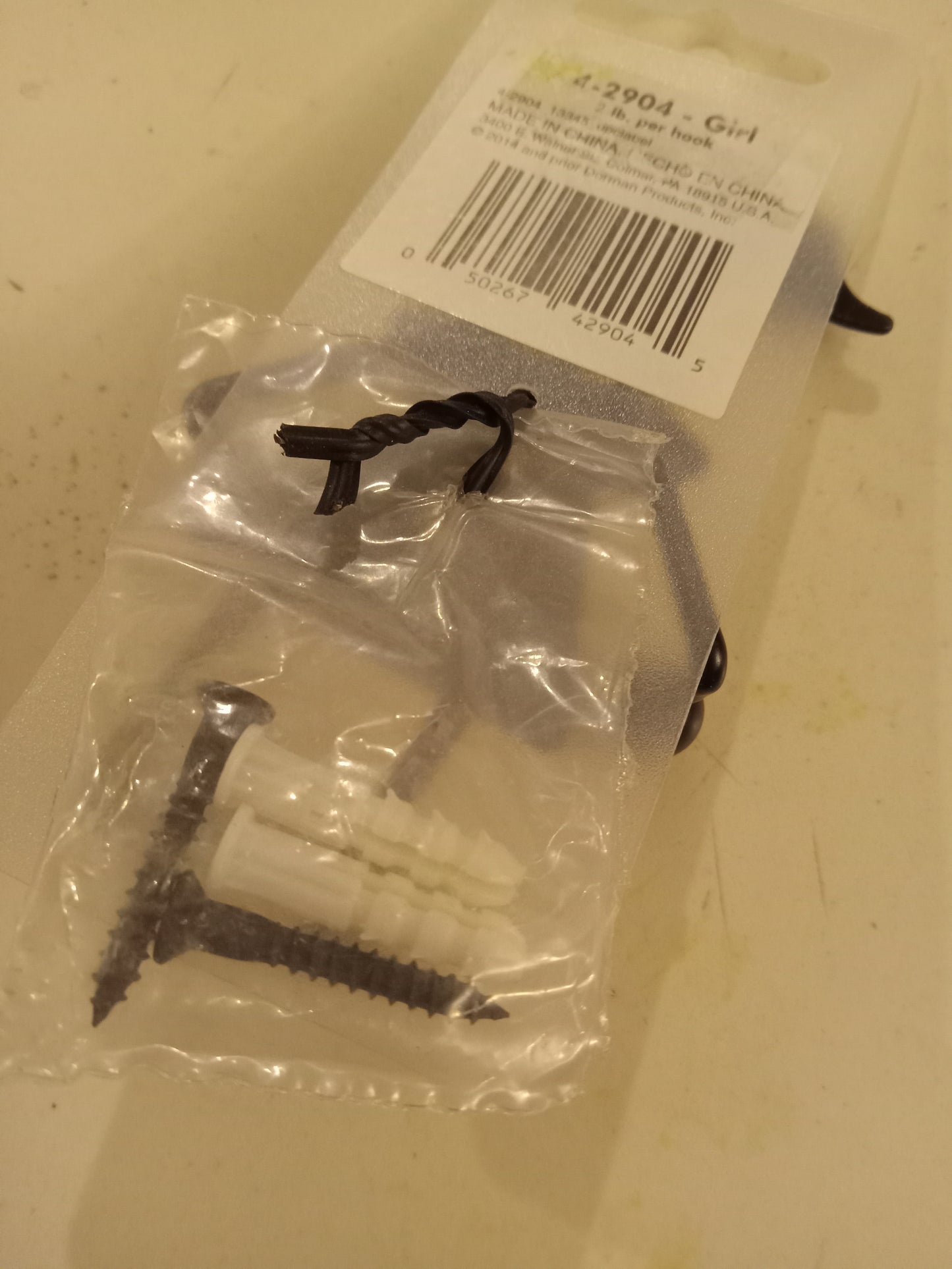 Boy or Girl Key Holder/Coat Hanger, Wrought Iron, Metal Works, Rare NEW