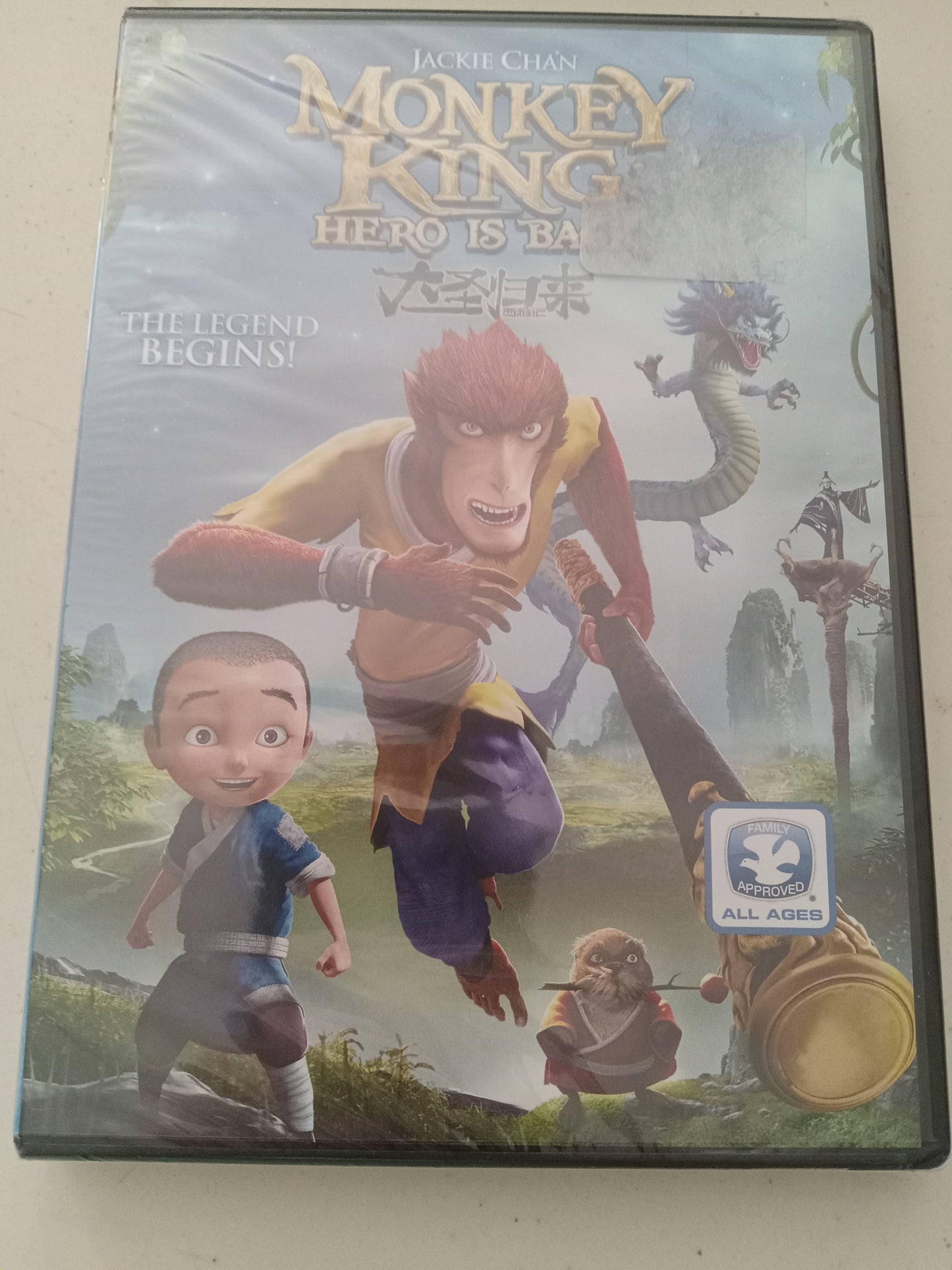 Monkey King Hero Is Back, DVD Movie, Jackie Chan Widescreen, Rated PG, NEW