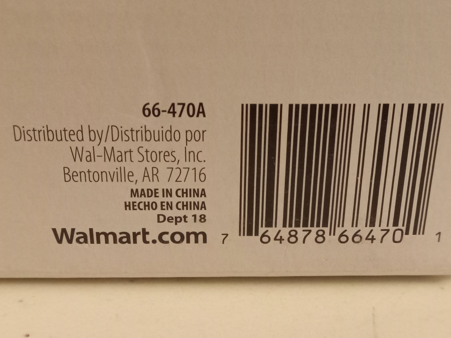 Christmas Lights, 200 LED Giant Net Lights, Warm White, Green Wire, Holiday Time, NEW