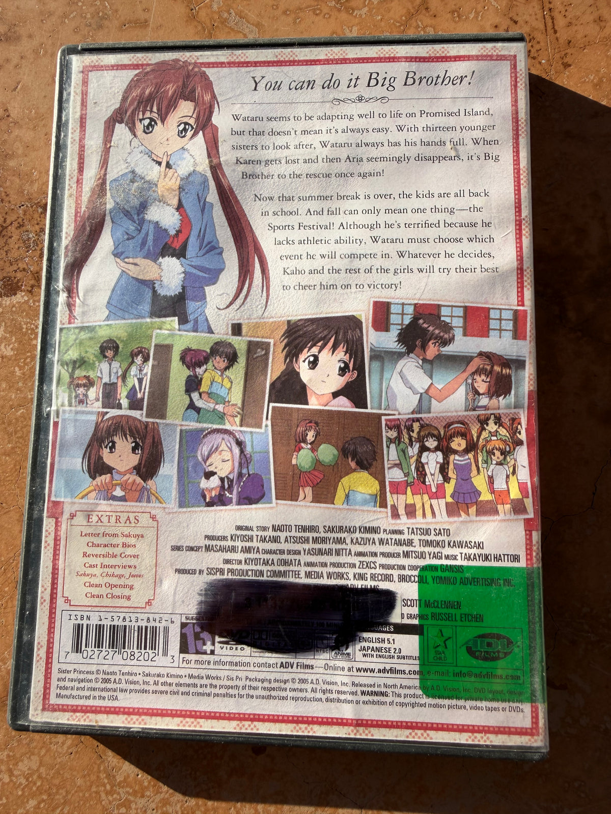 Sister Princess anime cartoon series volume one brotherly love used…