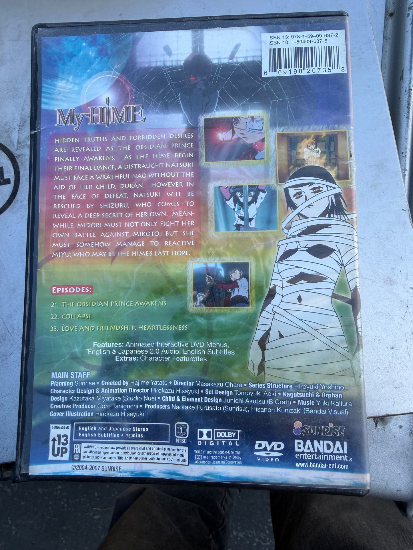 My Hime 6 animated series anime movie series episodes 21,22,23,dvd …