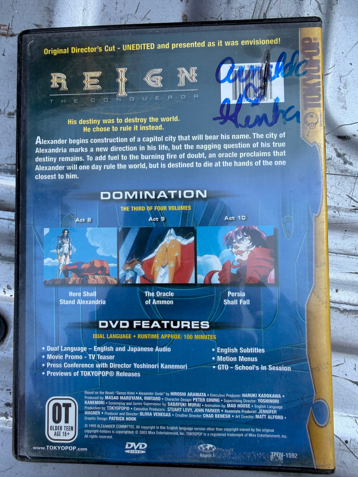 Reign the Conqueror volume 3 anime series episode 8,9,10 used …