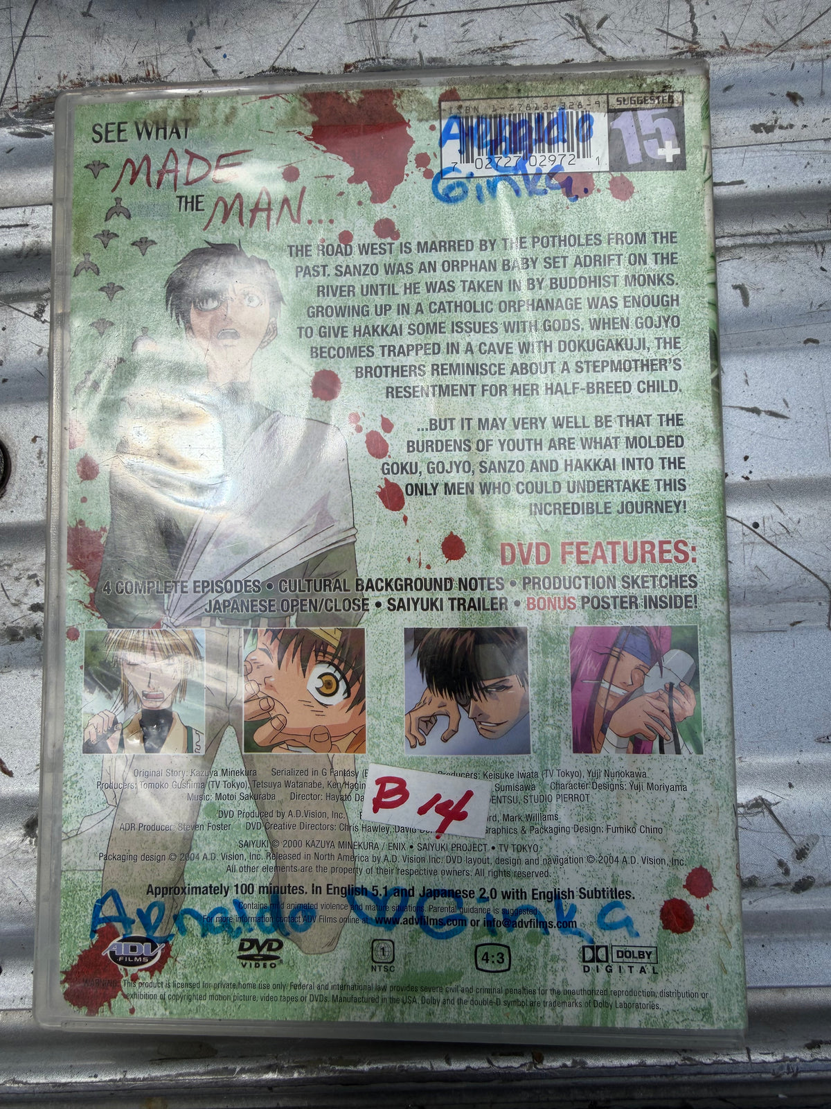 Saiyuki anime series animated Children of Sacrifice used…