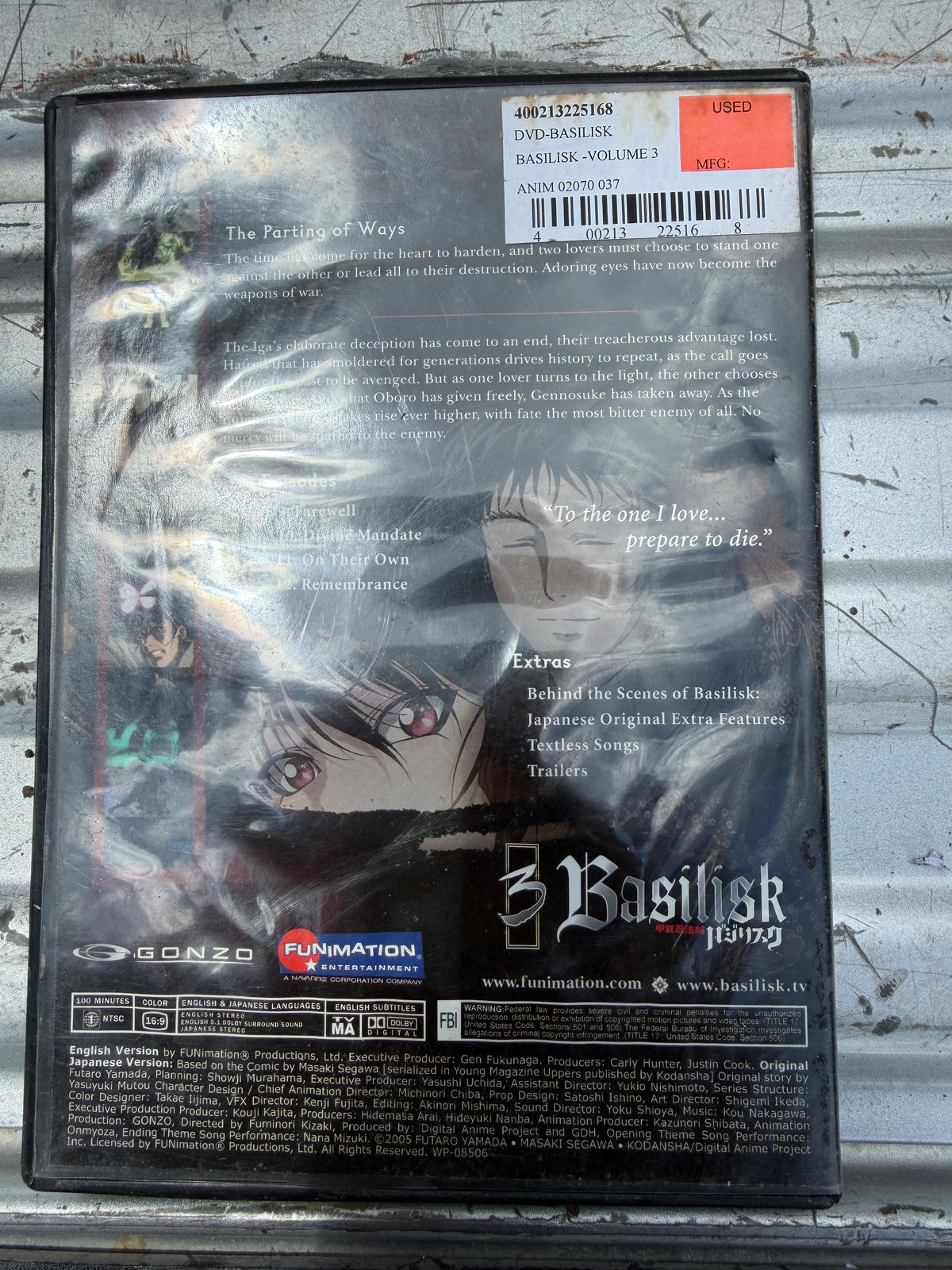 Basilisk the Parting of Ways DVD anime movie used…