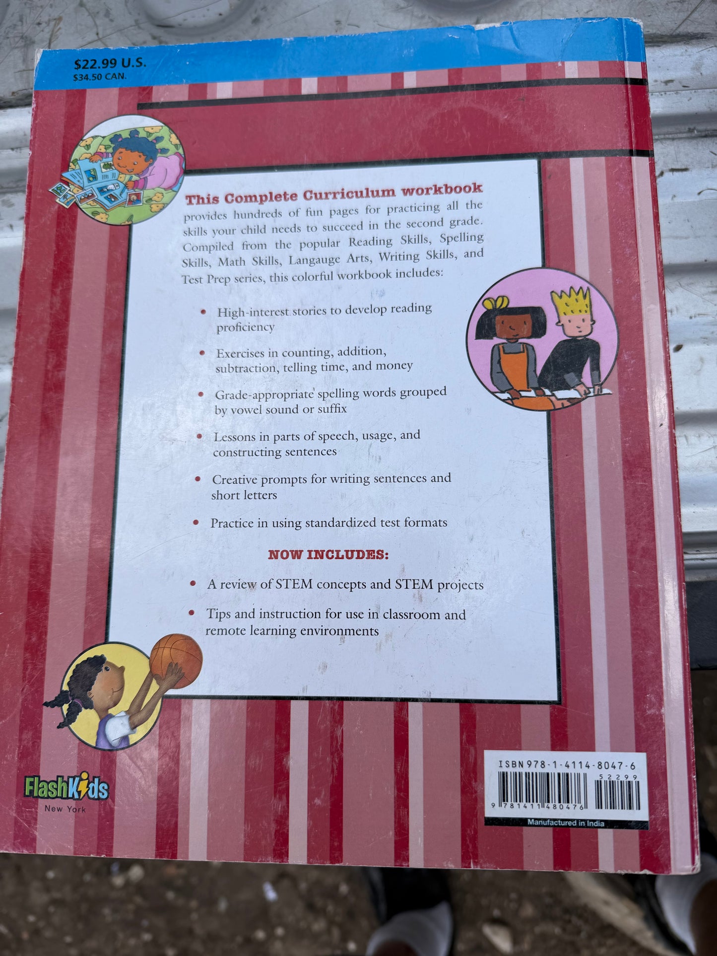 Harrcourt family learning bring the Complete Curriculum for 2 grade children ages 6-9 …