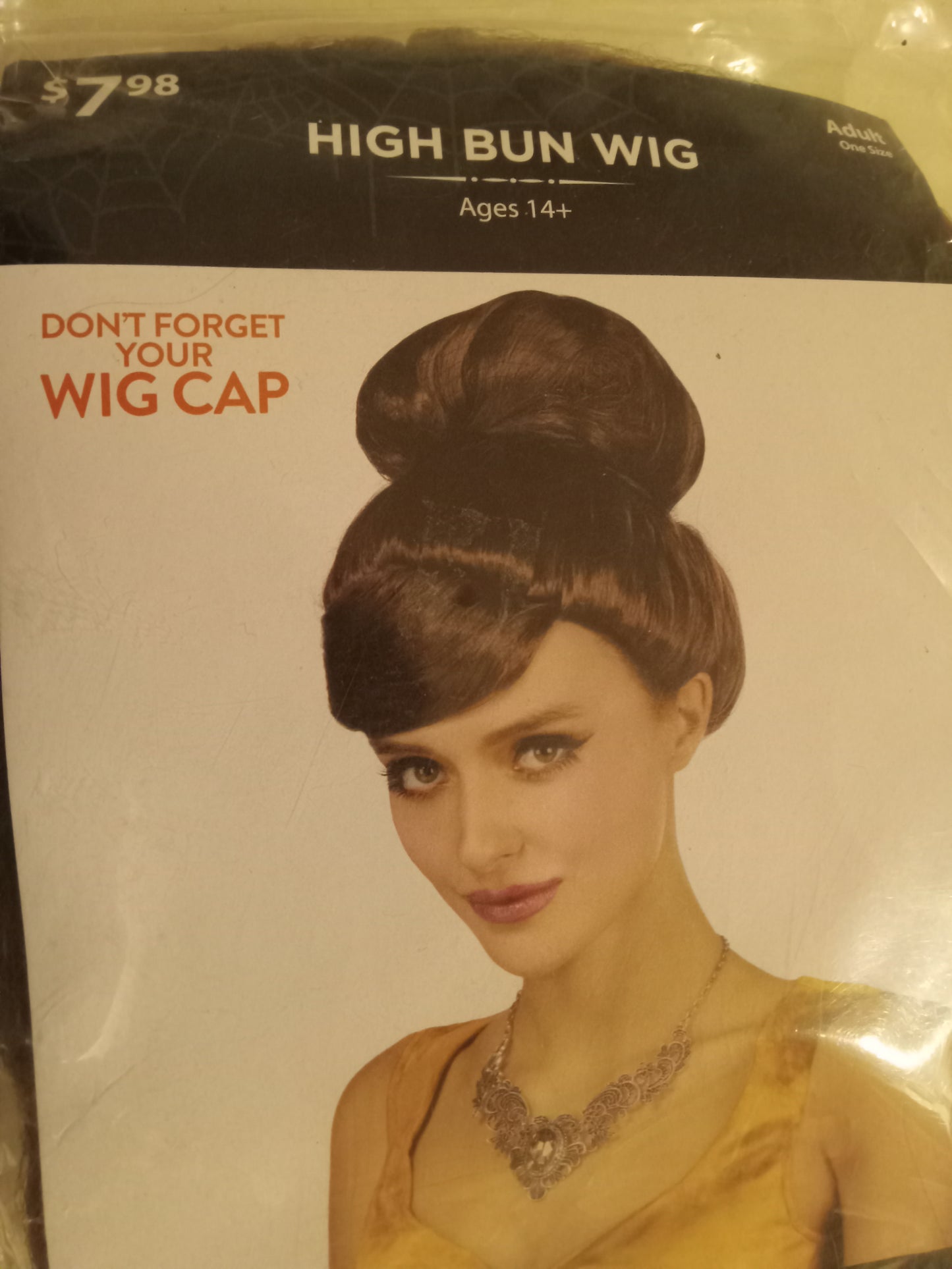 Formal Bun Hair Wig High Society Sophisticated Lady Style Halloween Costume Accessory NEW