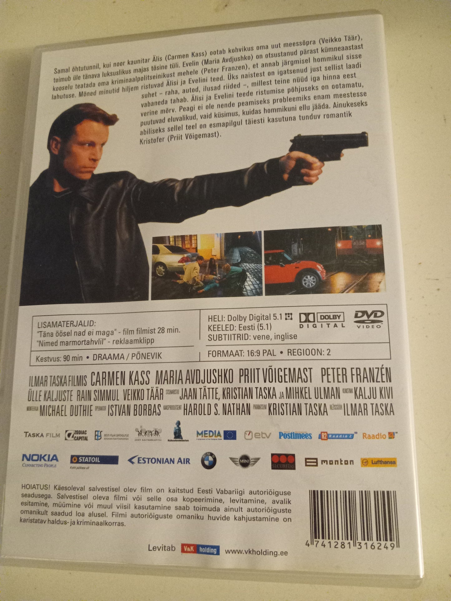 Tana Oosel Me El Maga, DVD Movie, Widescreen, PAL Format, Region 2, English Subtitles, USED