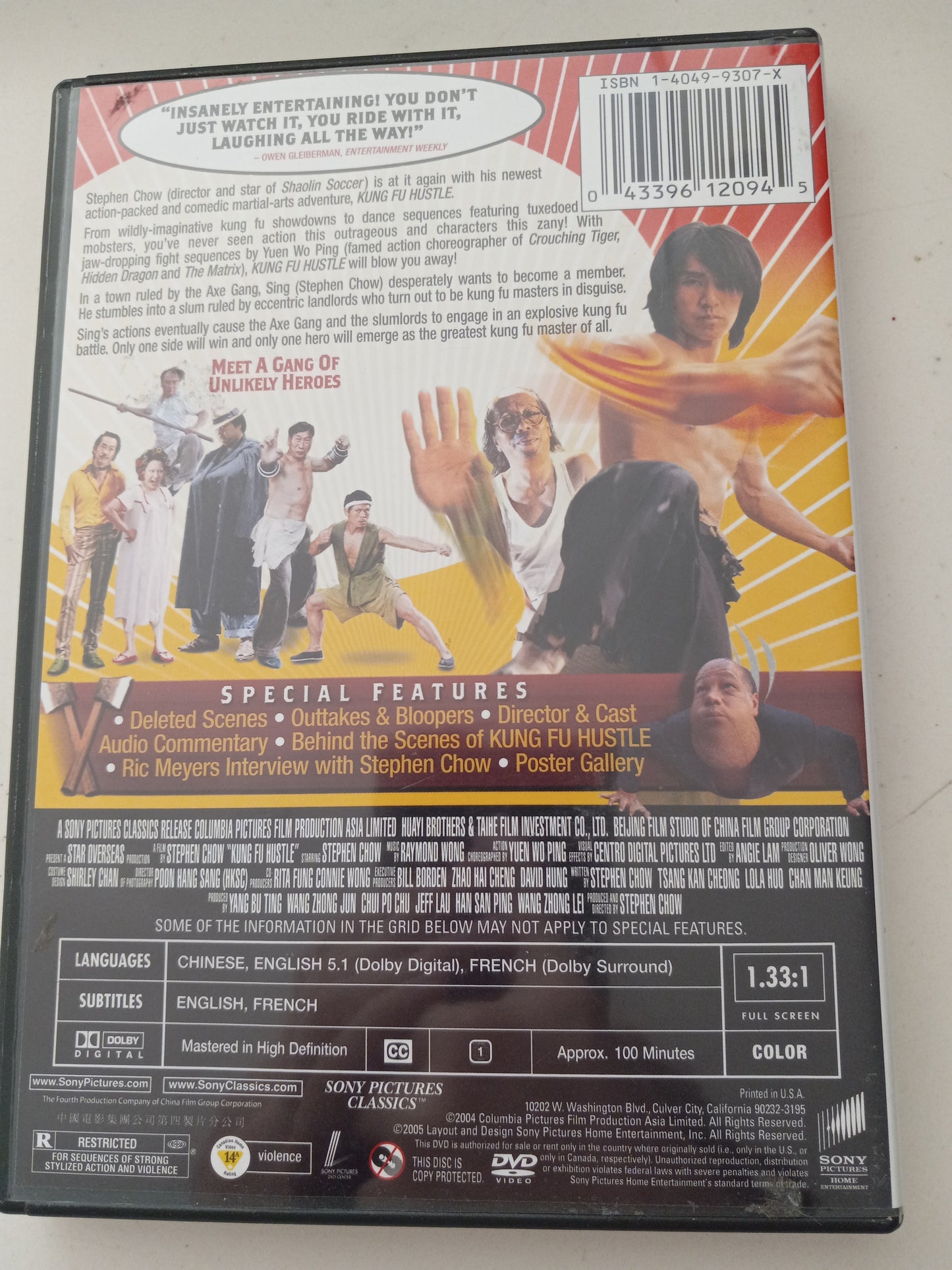 Kung Fu Hustle, DVD Movie, Fullscreen, Rated R, USED