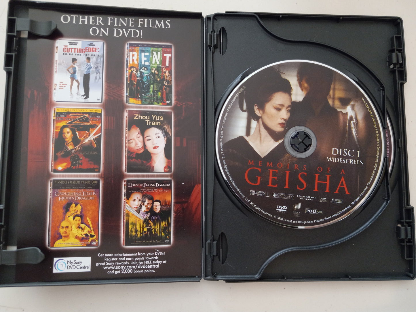 Memoirs Of A Geisha, DVD Movie, 2 Discs Ziyi Zhang Widescreen, Rated PG-13, USED