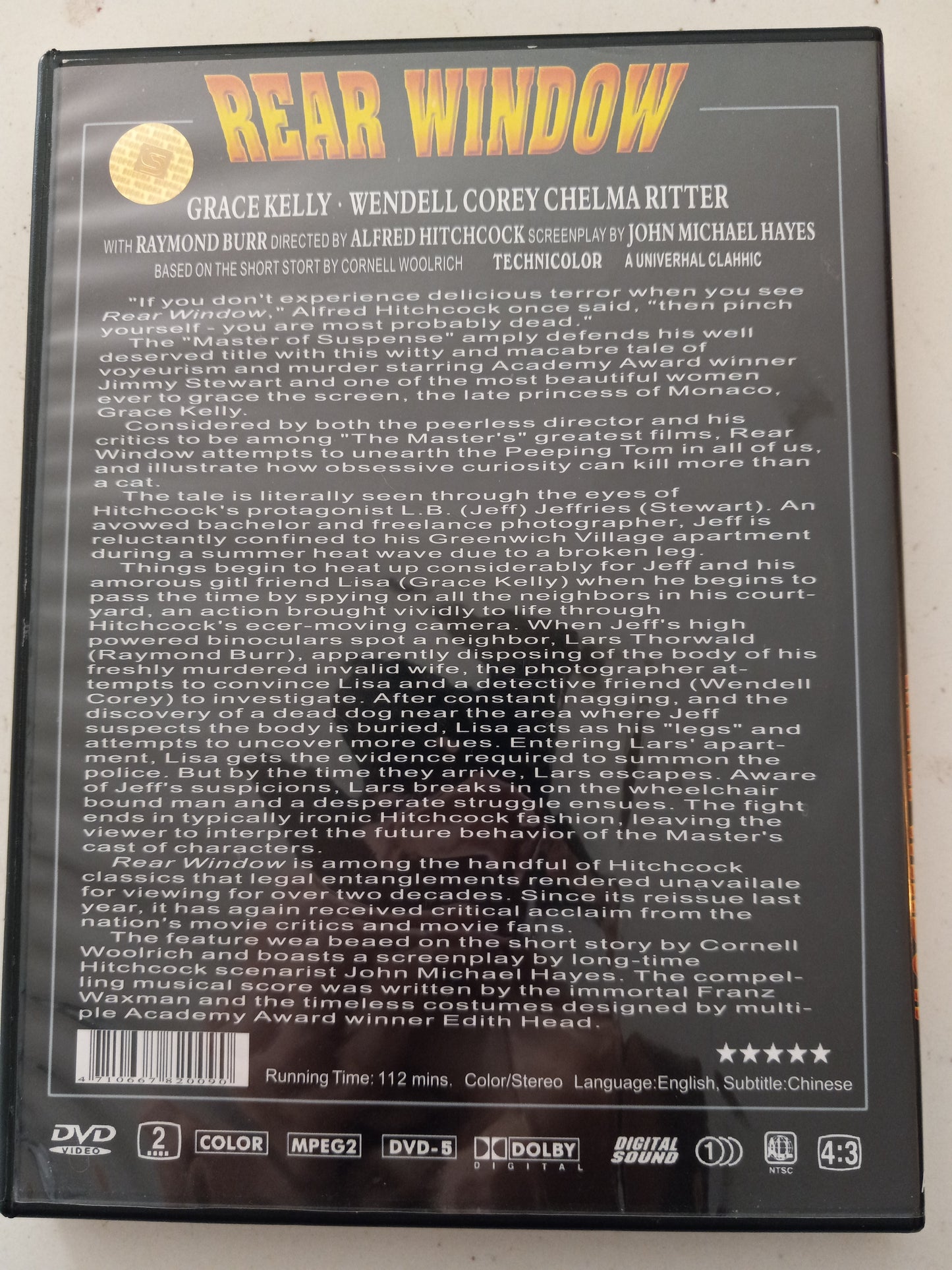 Rear Window, DVD Movie, Widescreen, Rated PG, USED