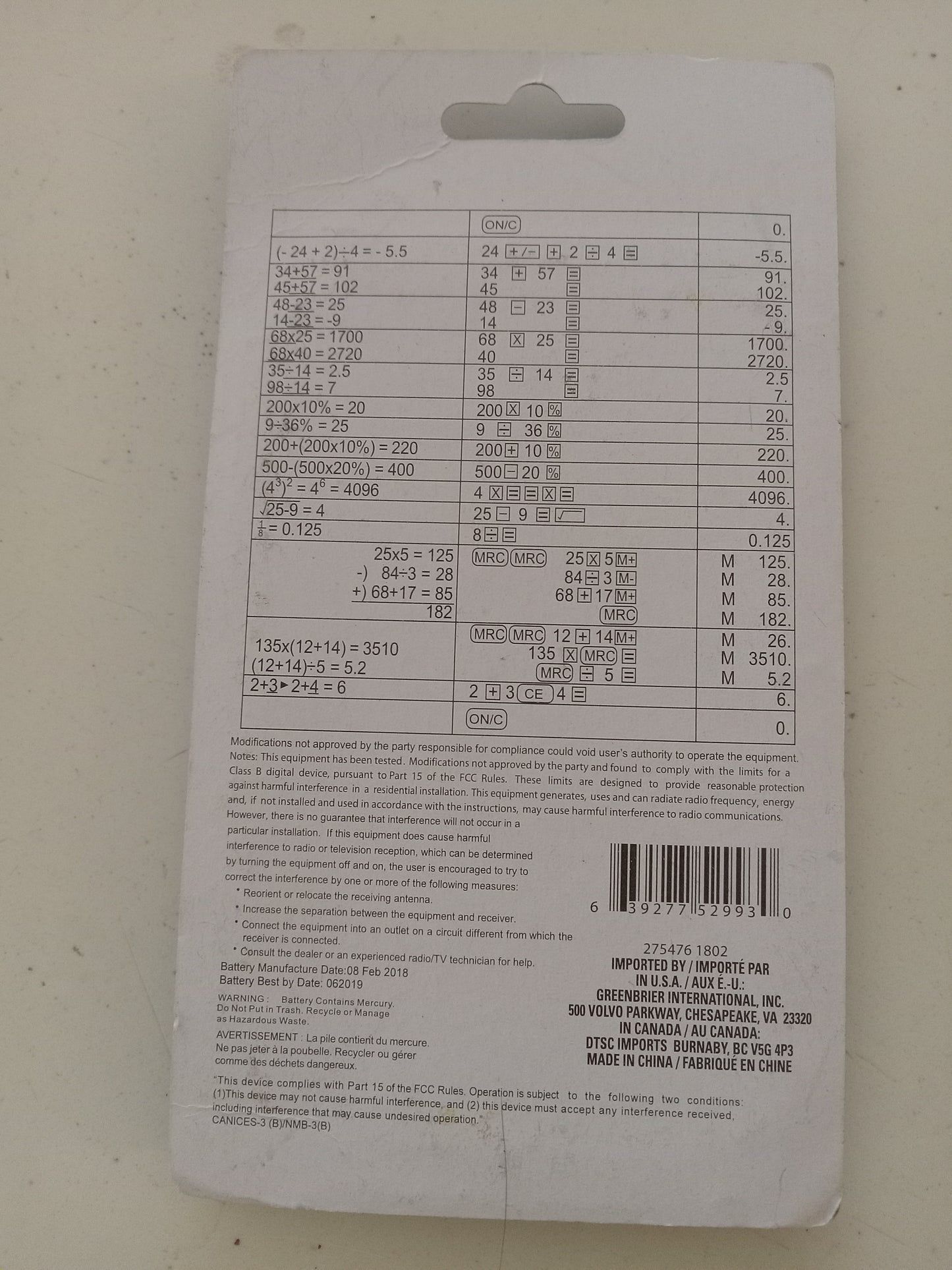 Basic Calculator by Jot, Electronic Digit Dual Power Solar/Battery, 8 Digit Display, NEW