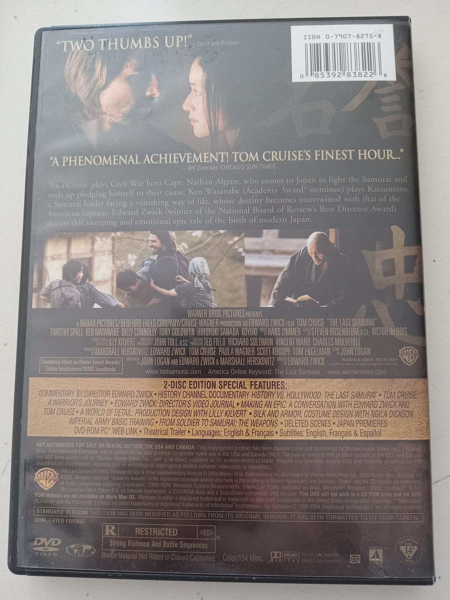 The Last Samurai, 2 Discs, DVD Movie, Tom Cruise Fullscreen, Rated R, USED