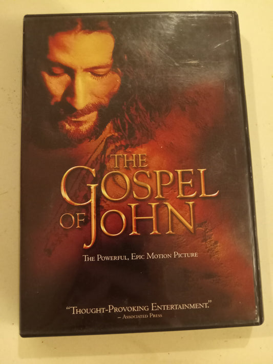 The Gospel Of John, DVD Movie, Life Of Jesus Christ Widescreen, Rated PG-13, USED