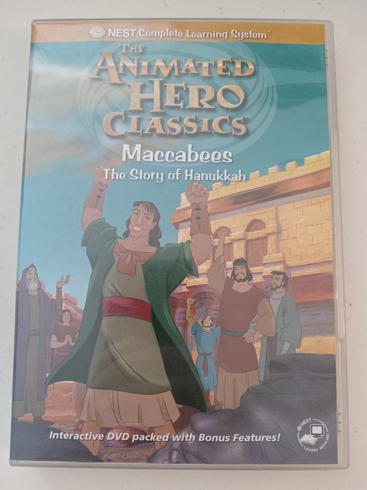Maccabees, The Animated Hero Classics, DVD Movie, Fullscreen, Not Rated, USED