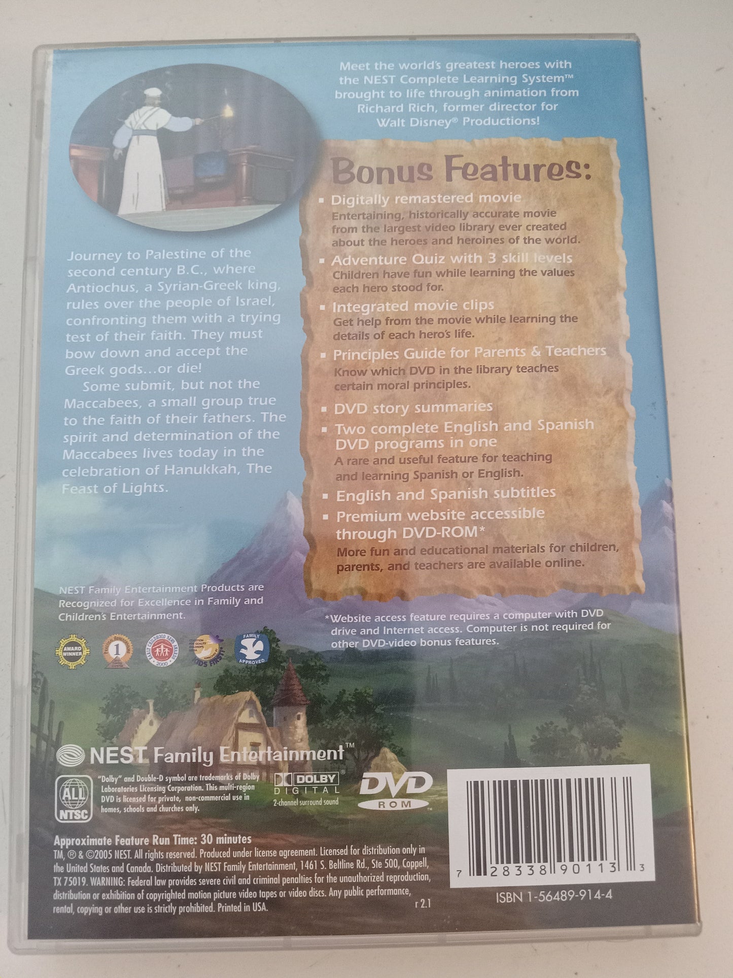 Maccabees, The Animated Hero Classics, DVD Movie, Fullscreen, Not Rated, USED
