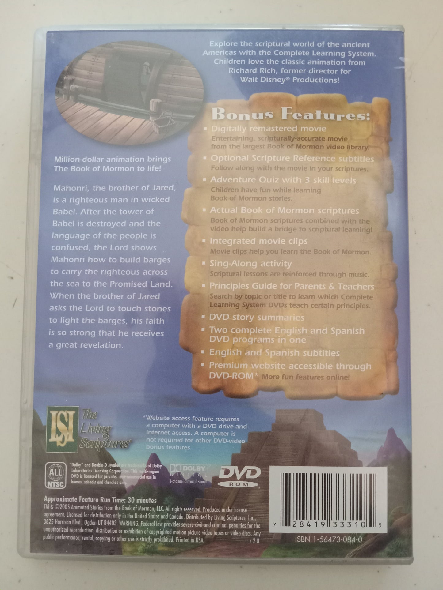The Brother Of Jared, The Animated Stories From The Book Of Mormon, DVD Movie, Fullscreen, Living Scriptures, Not Rated, USED
