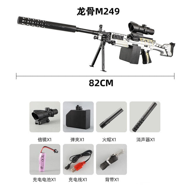Electronic Water Blaster Toy Gun Submachine Blue White Red Orange