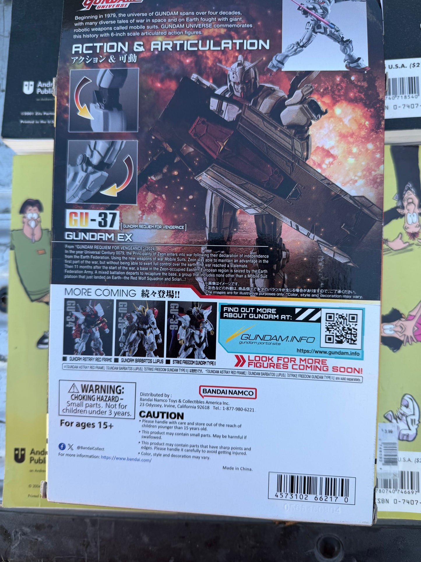 Gundam Universe EX GU-37 Anime Series Character New …