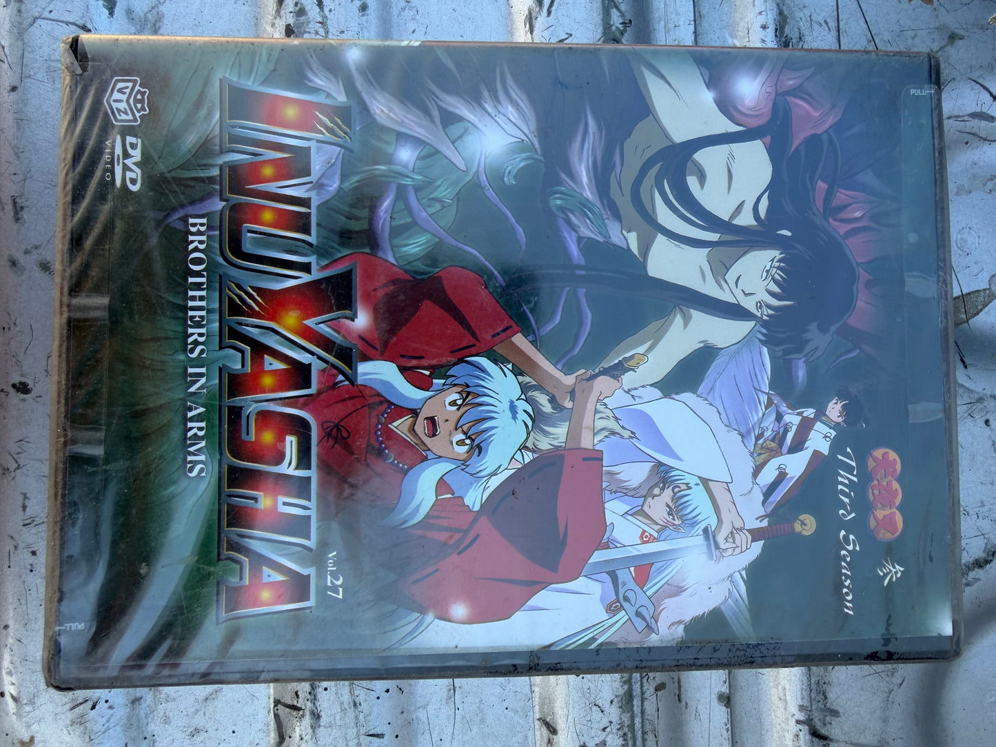 Inuyasha Brothers in Arms anime series animated cartoon sealed New  …