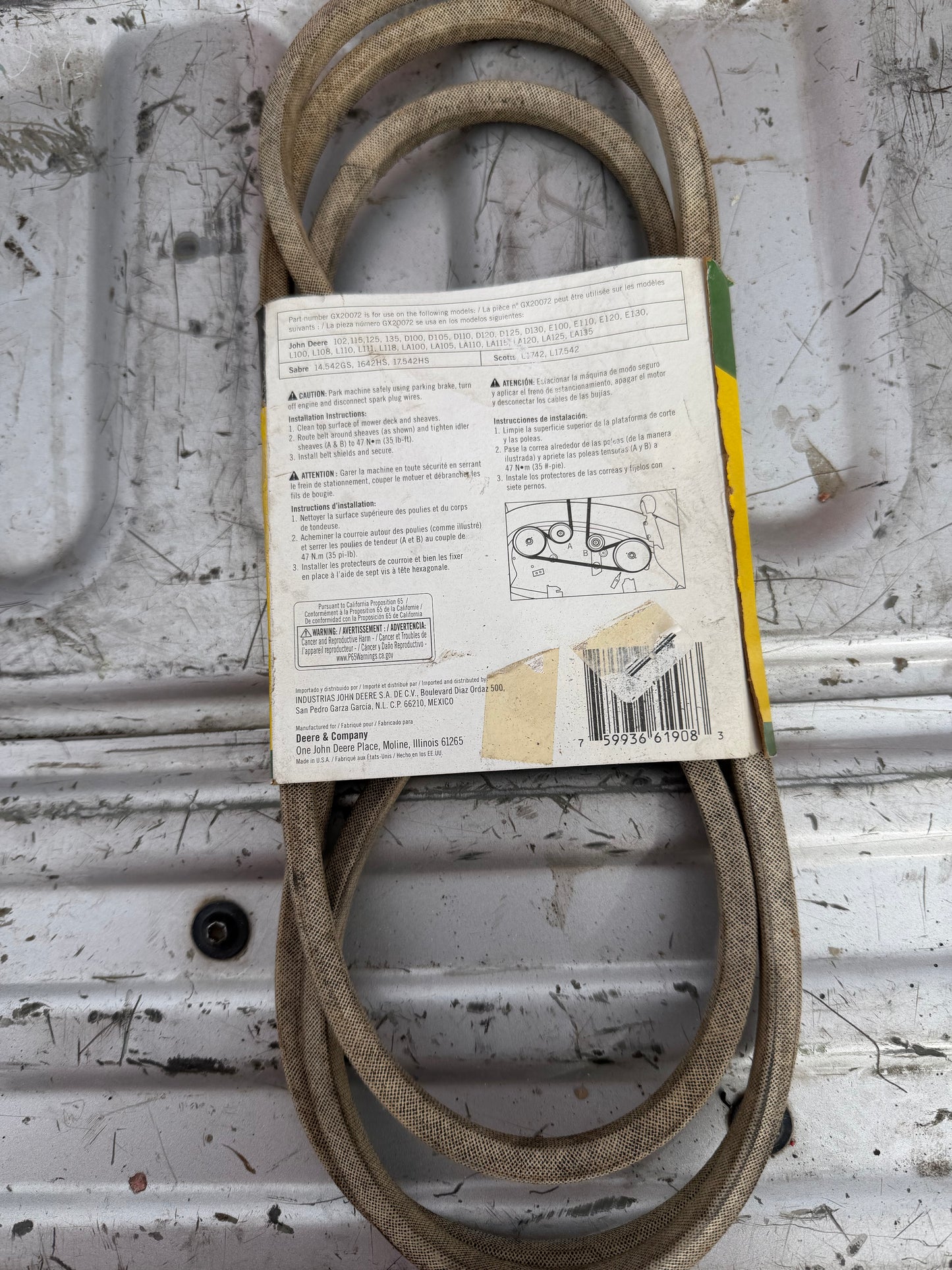John Deer mower drive belt new 107cm or 42 inch long …