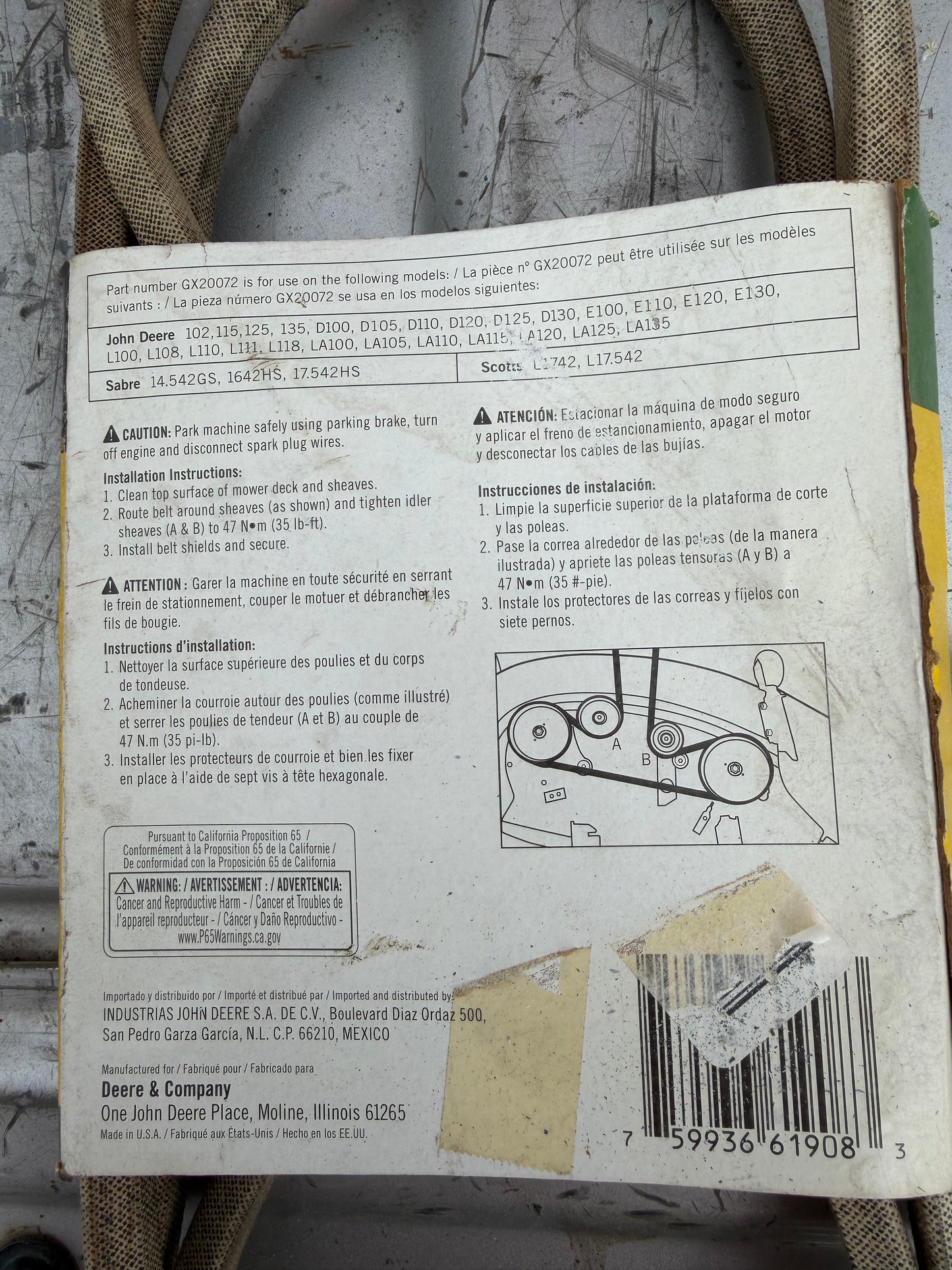 John Deer mower drive belt new 107cm or 42 inch long …