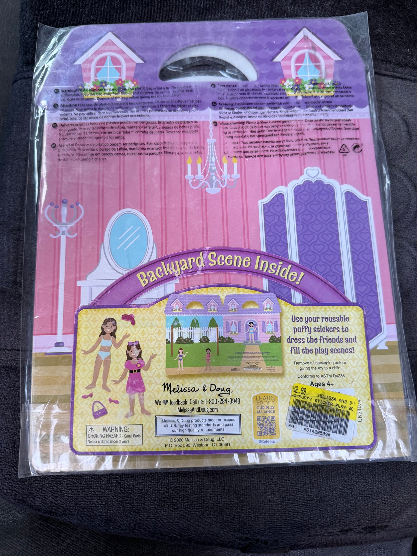 Melissa and Doug Dress up puffy sticker’s play set dressing room set new …