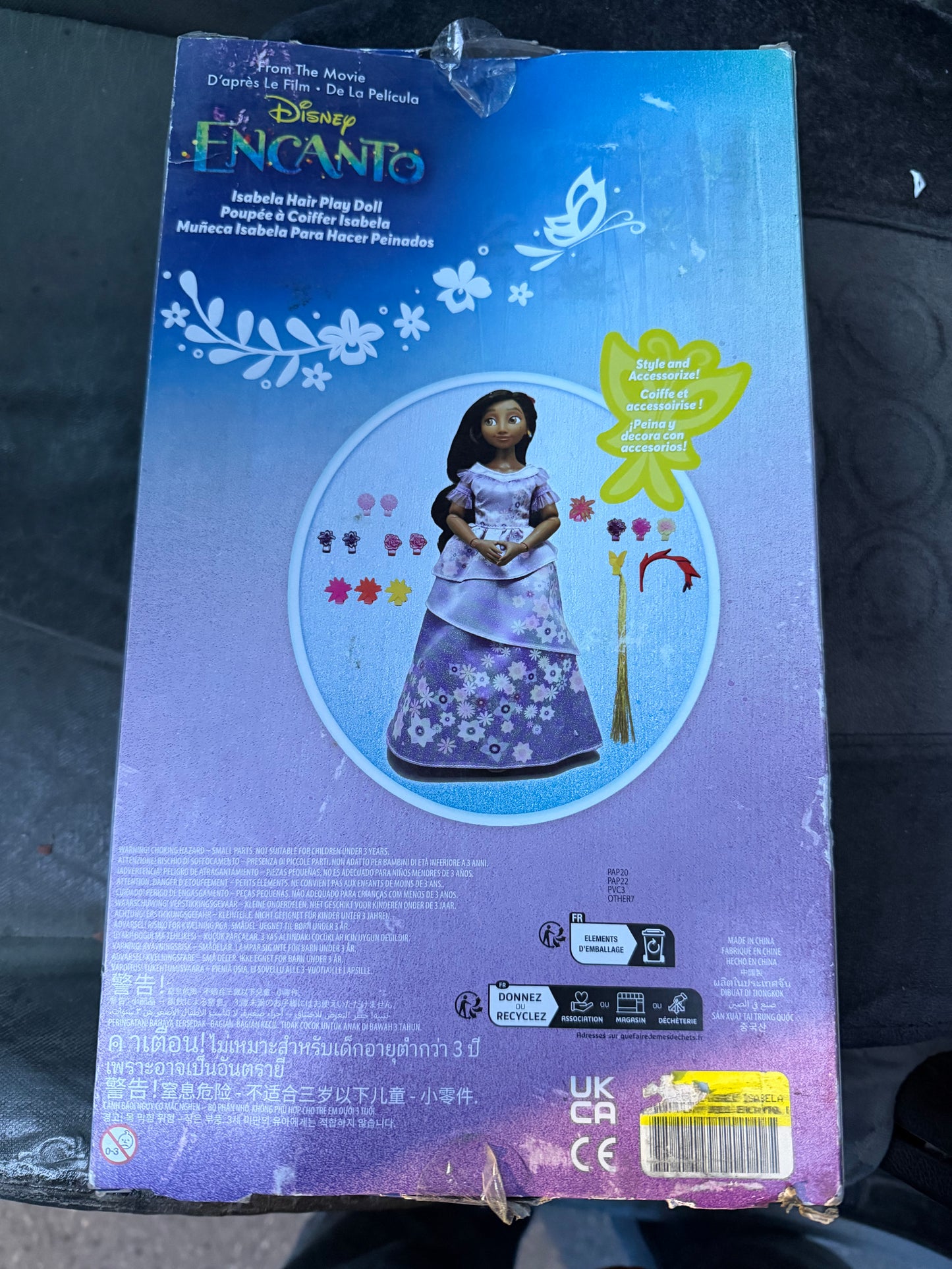 Encanto Disney movie action figure girl doll new …