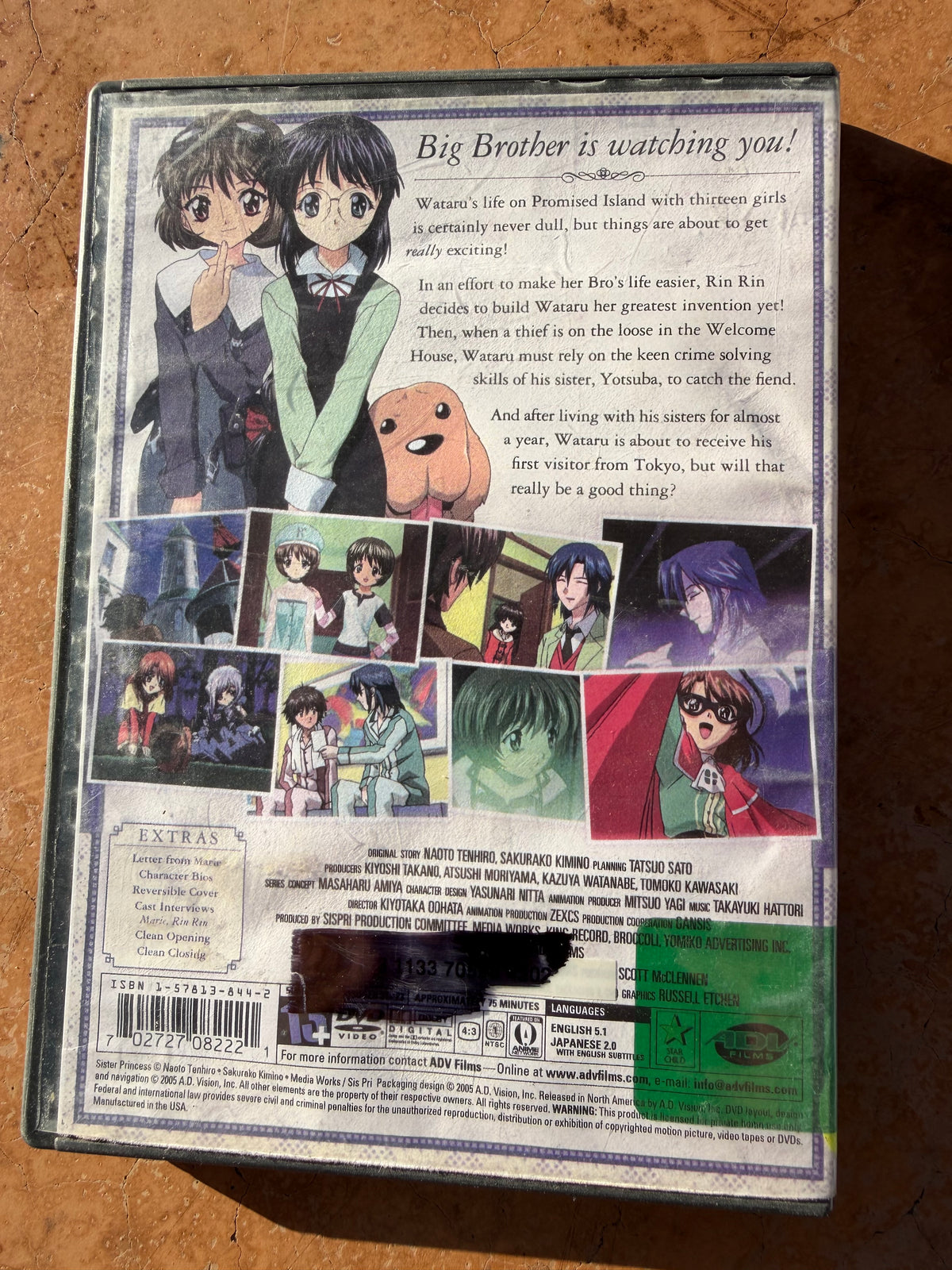 Sister Princess anime series volume 6 used …