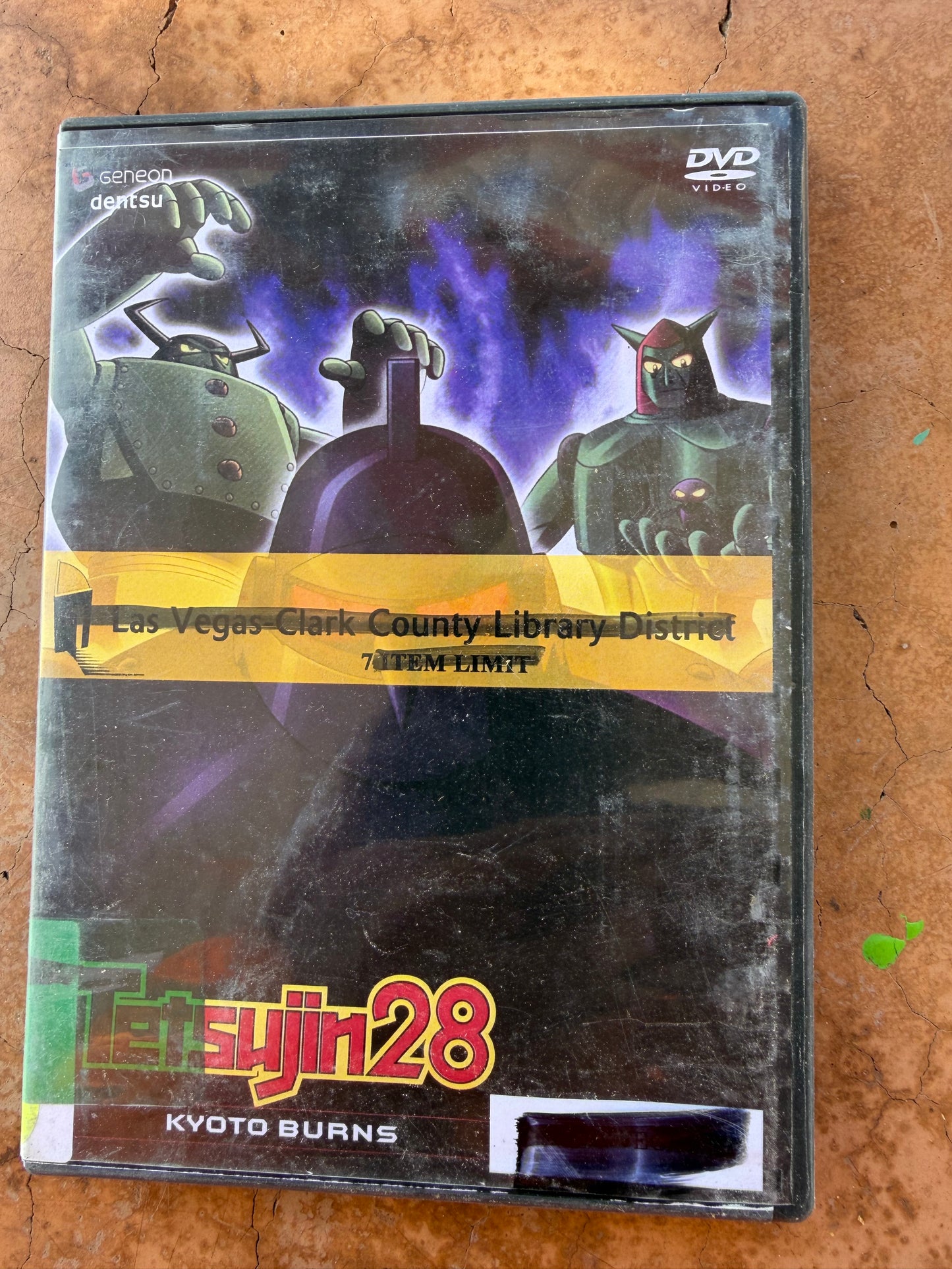 Tetsujin 28 anime series animated cartoon episodes #15,16,17,18 Kyoto burns…