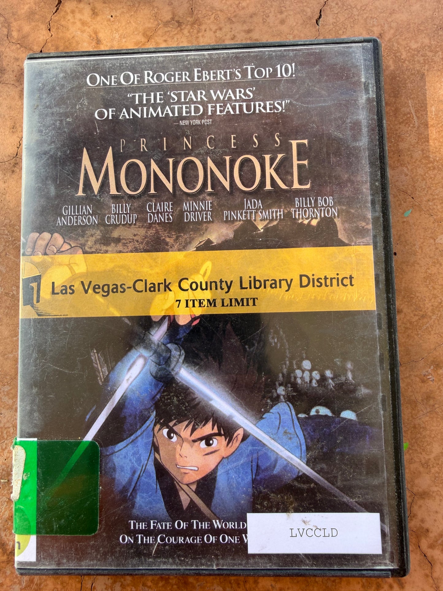 Mononoke princess animated movie  cartoon the Star Wars of anime used. …