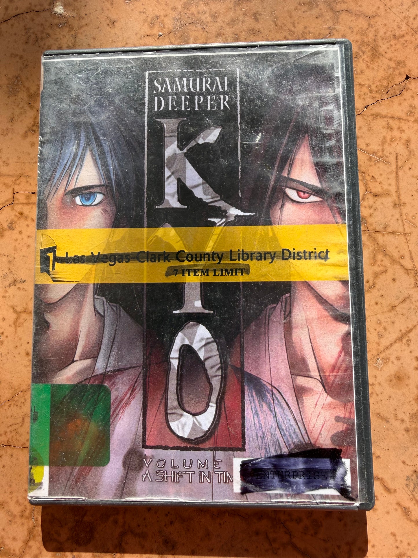 Samurai Deeper KYO ? Anime series animated volume? A Shift in time …
