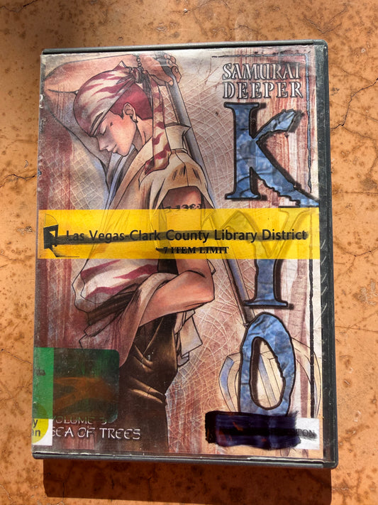 Samurai Deeper KYO ANIME animated cartoon series volume? Sea of trees…