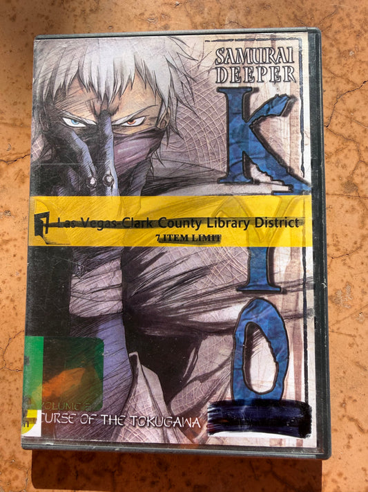 Samurai Deeper KYO anime series cartoon volume two curse of the totackuwe …