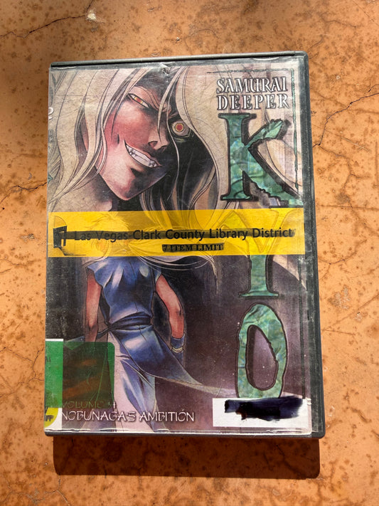 Samurai Deeper KYO anime series cartoon volume 4 no bounkus intentions …