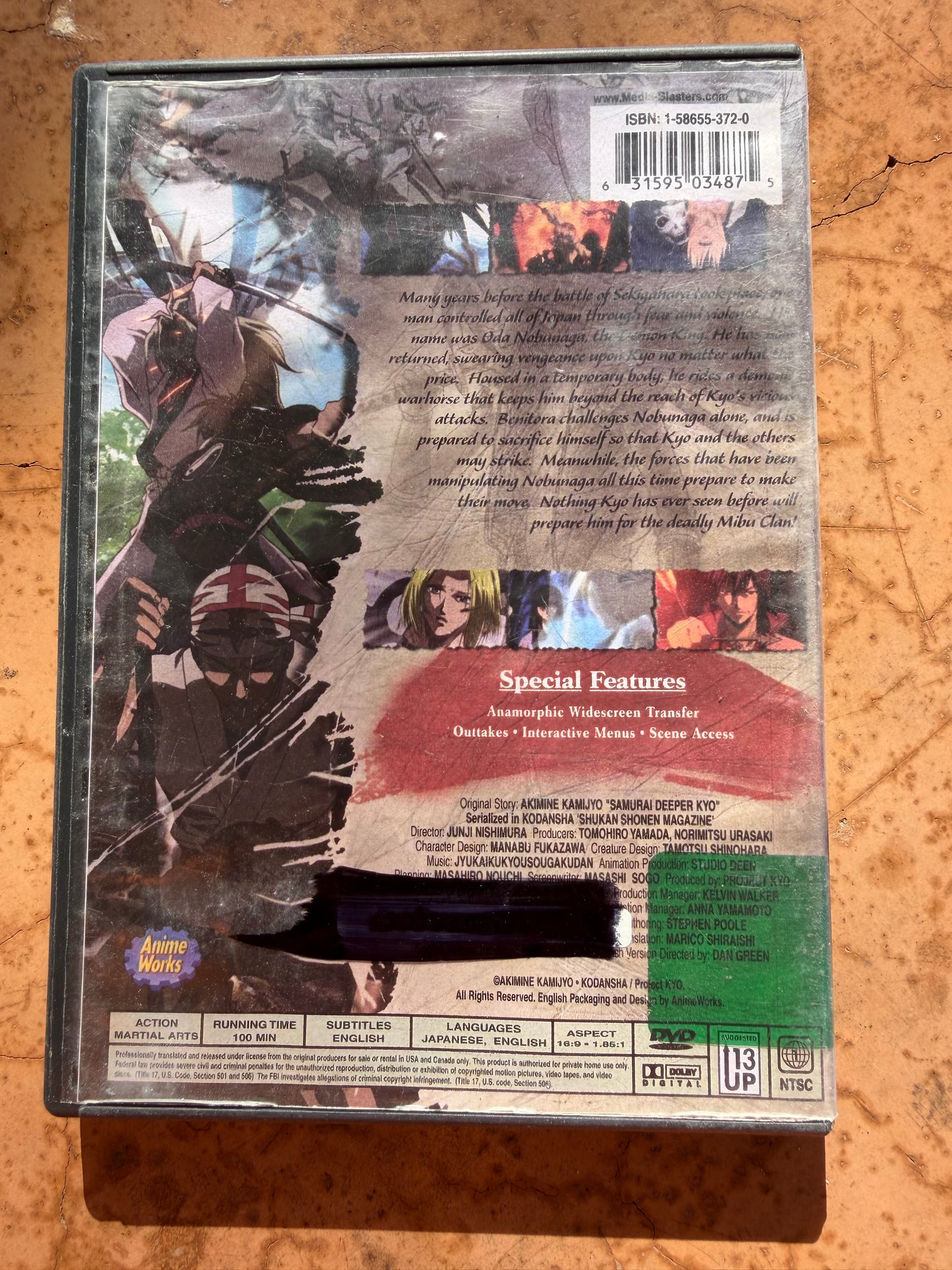 Samurai Deeper KYO anime series cartoon volume 4 no bounkus intentions …