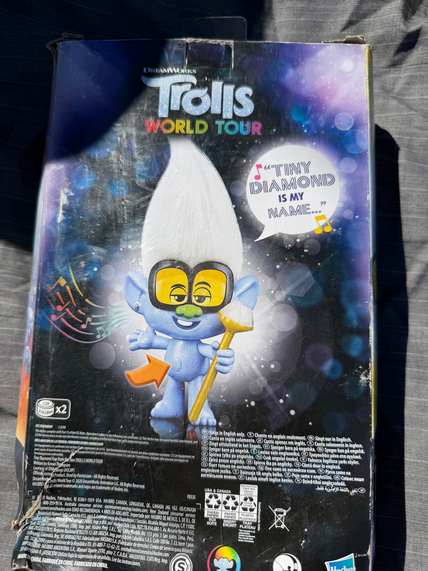 Trolls tiny Diamond. Band trolls new stands 6 inches …