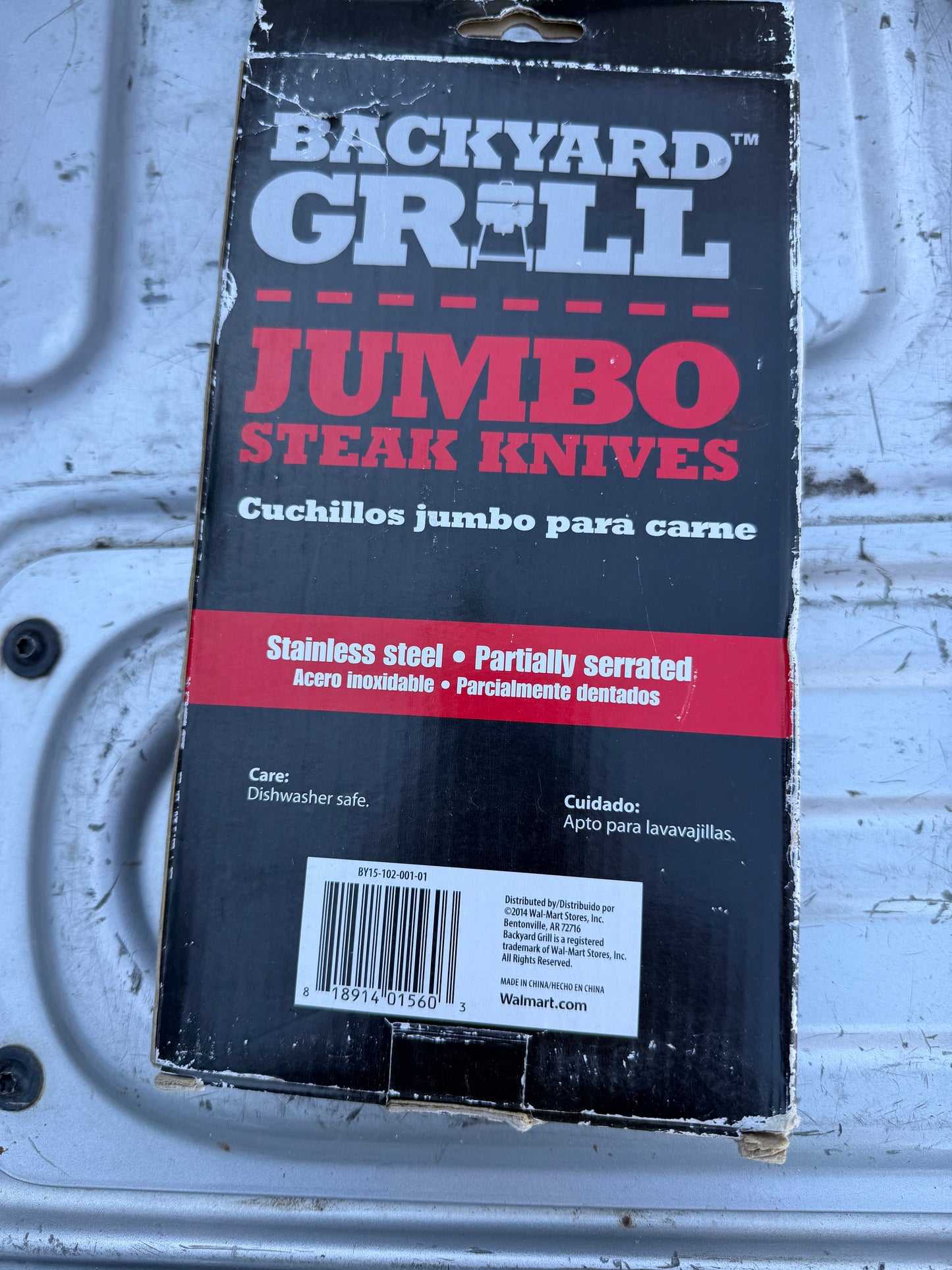 Backyard Grill jumbo steak knife’s 4 each new …