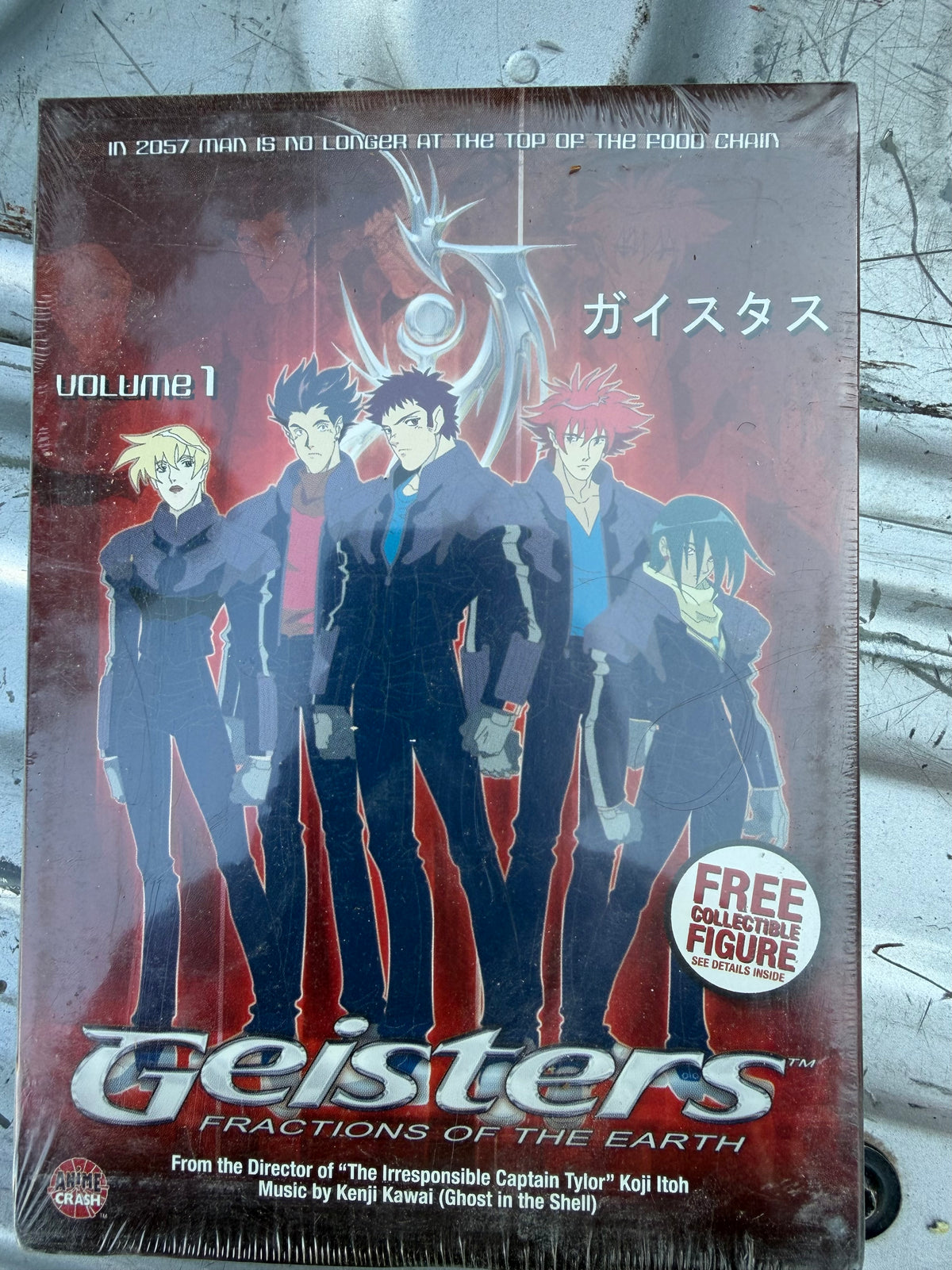 Giesters anime series DVD new volume 1 episodes 1,2,3,4,5,…