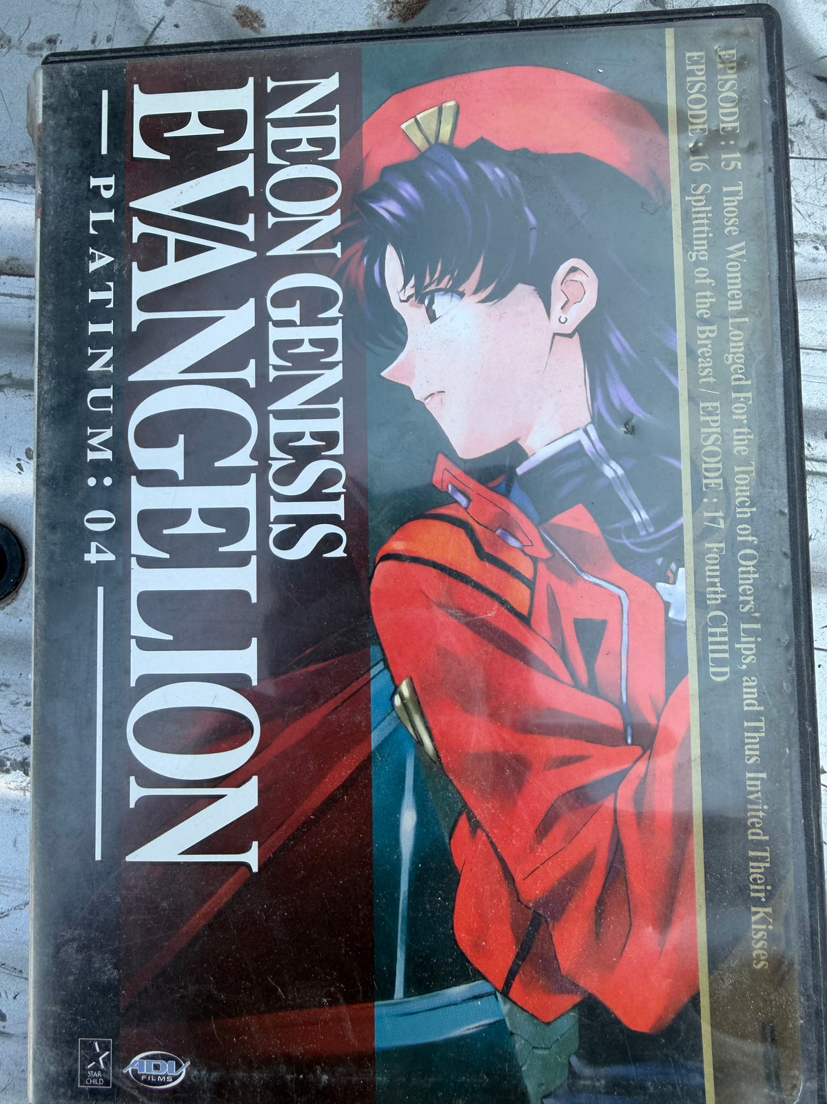 Neon Genesis Evangelion volume 4 anime series…