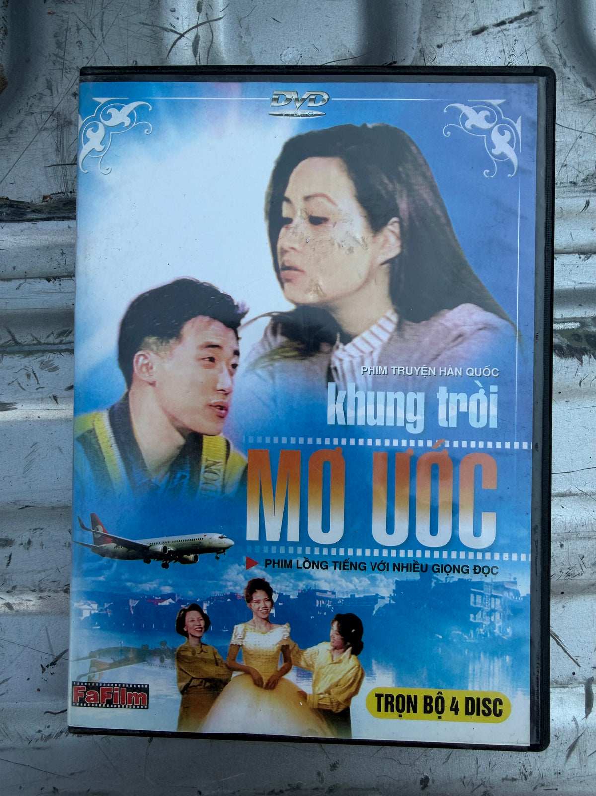 Mo UOC. Series Japan tv series 4 disc set used