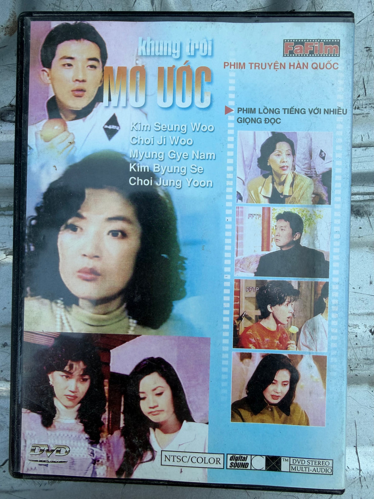 Mo UOC. Series Japan tv series 4 disc set used