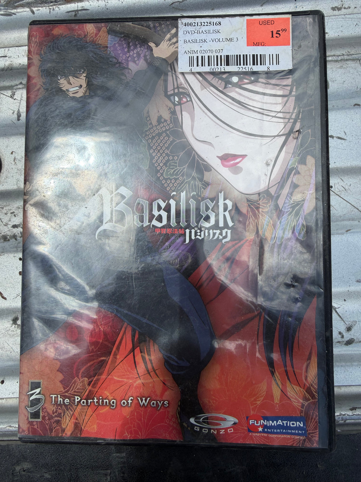 Basilisk the Parting of Ways DVD anime movie used…