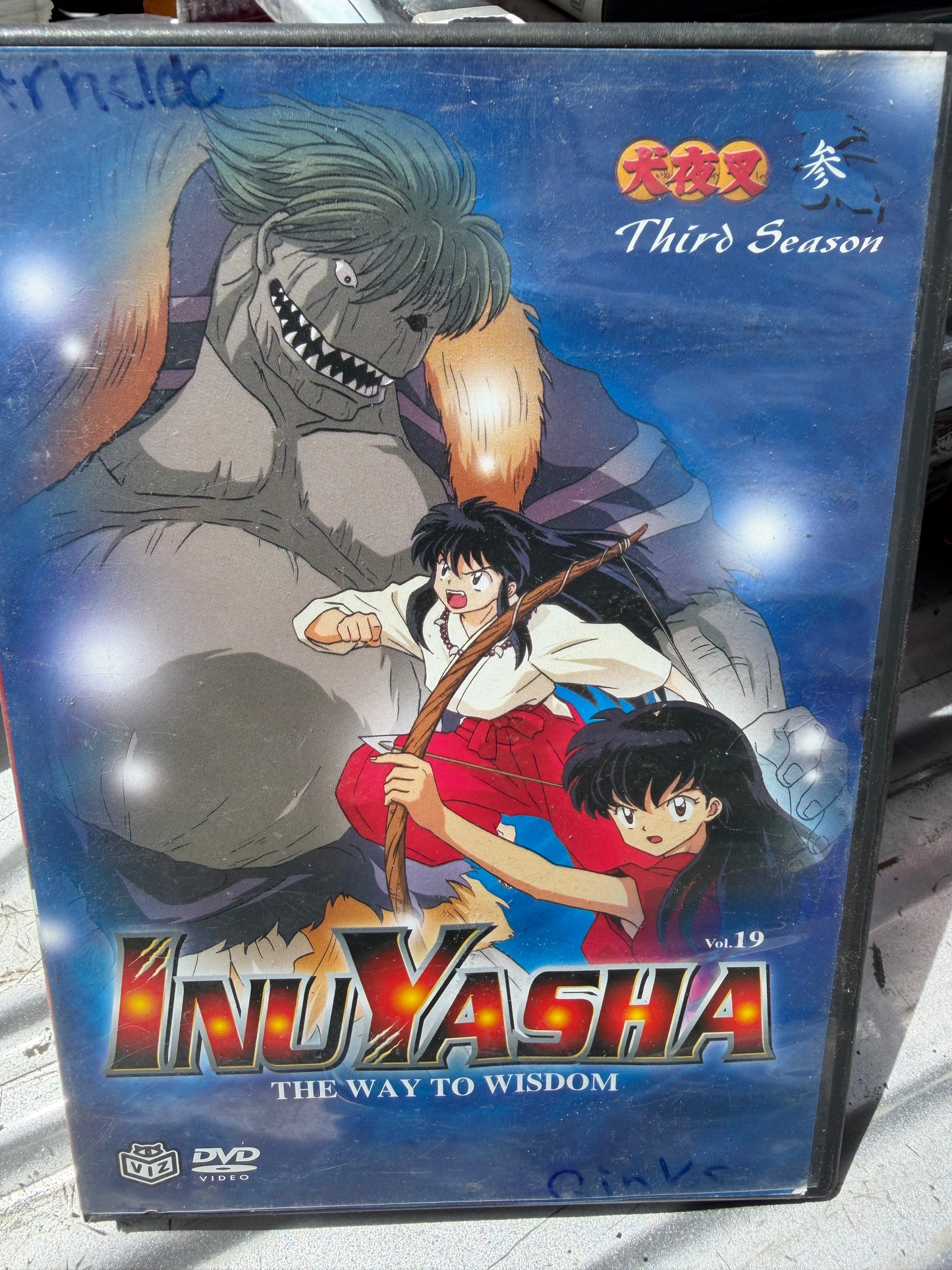 Inuyasha the way to Wisdom dvd movie anime series…