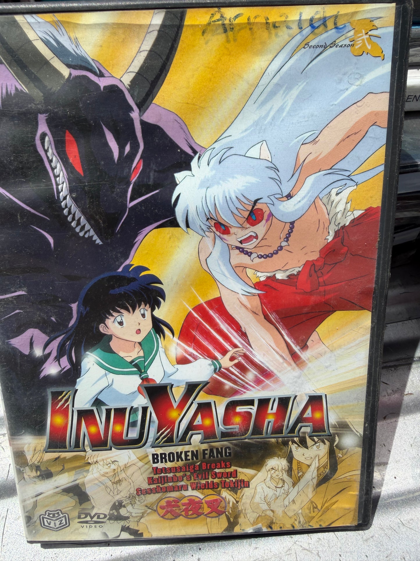 Inuyasha dvd movie Broken Fang anime series used…