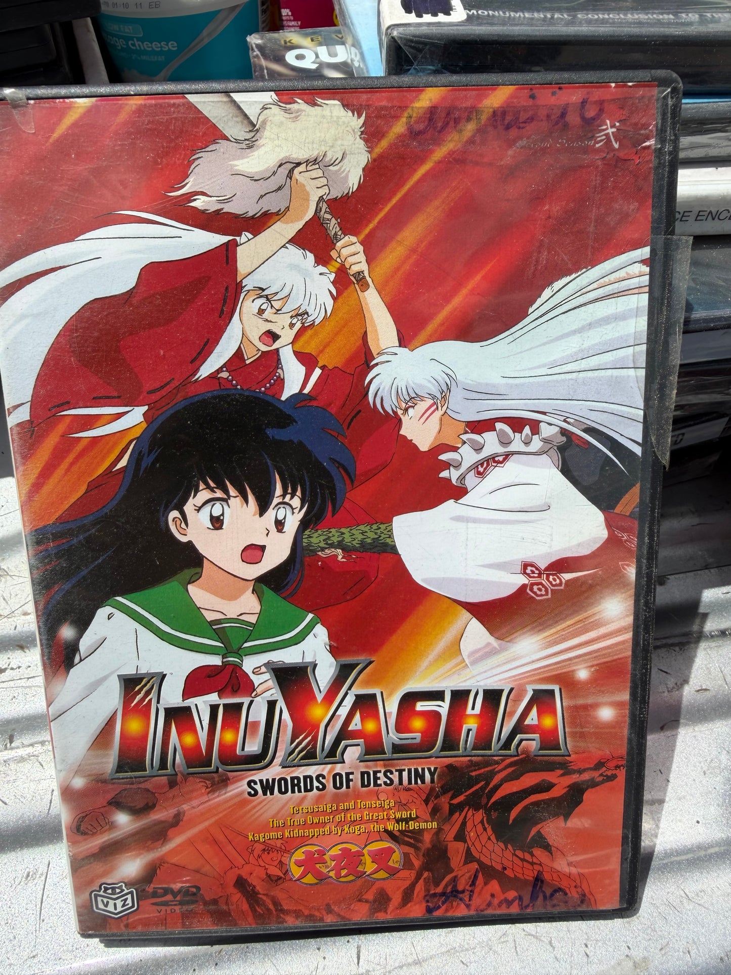 Inuyasha  dvd  the Swords Of Destiny anime series animated cartoon used…