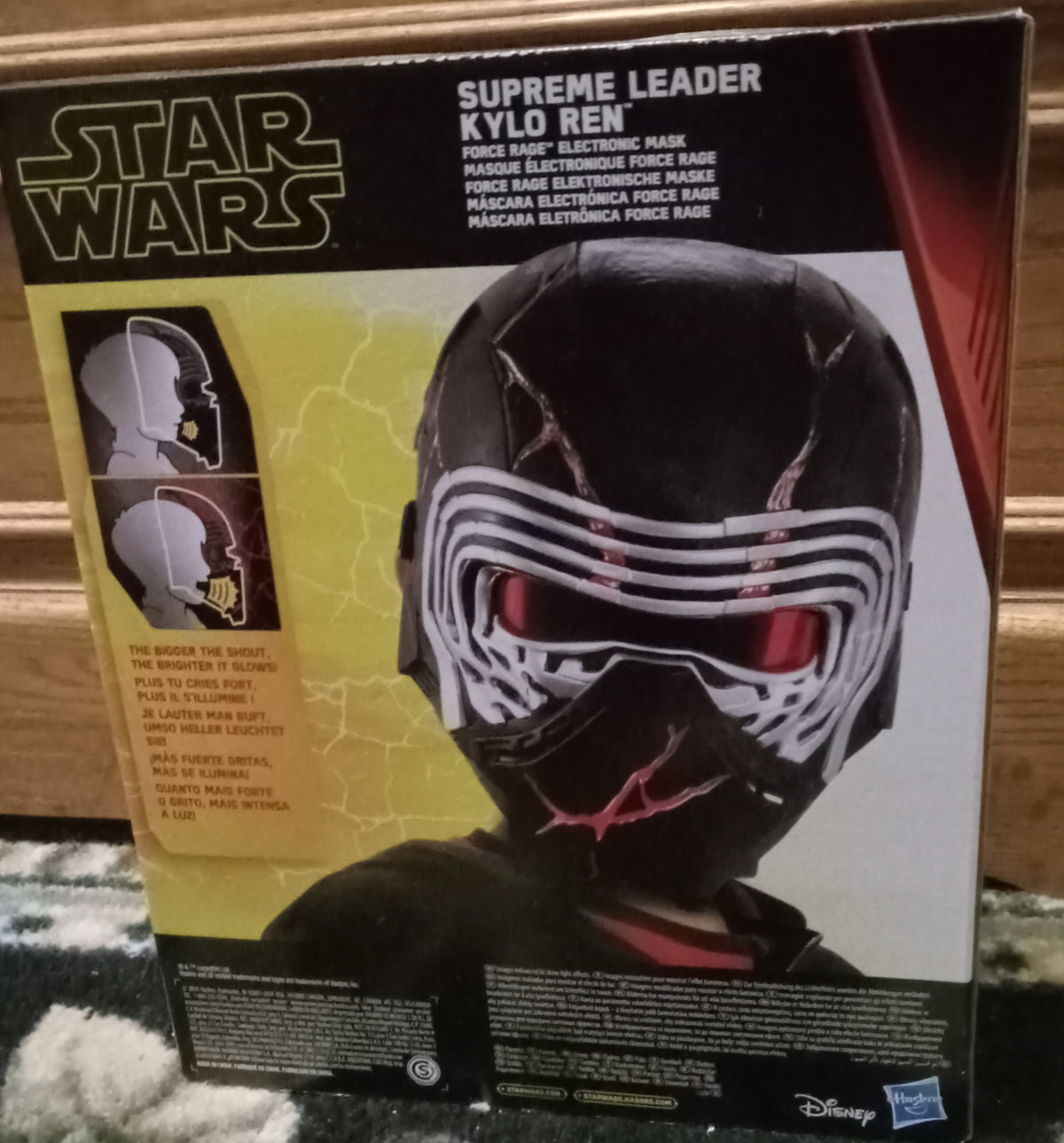 Star Wars: The Rise of Skywalker Supreme Leader Kylo Ren Force Rage Electronic Mask (Hasbro)
